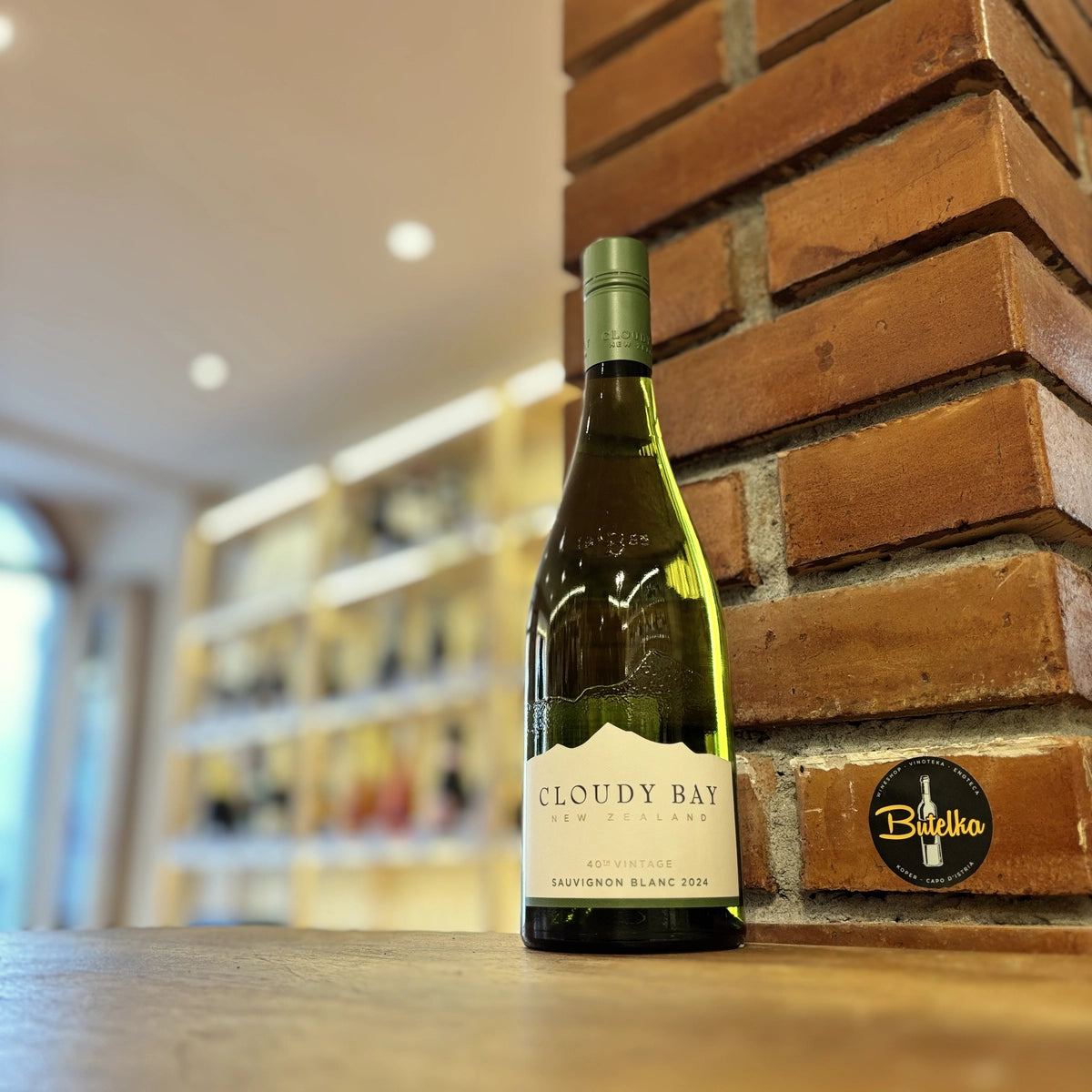 Cloudy Bay, Sauvignon Blanc, Marlborough, Nova Zelandija, 2024, 750ml